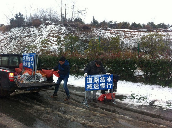 图片10.jpg 图片10.jpg