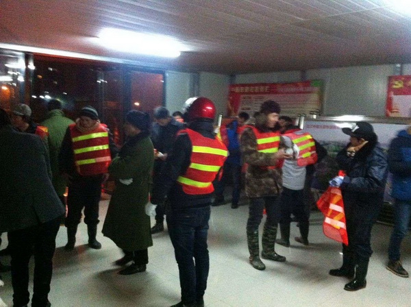 图片14.jpg 图片14.jpg